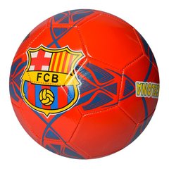 Футбольный мяч Profi EV 3228 Barcelona Spok