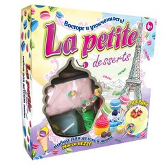 Набор для творчества Strateg La petite desserts (71309) Spok