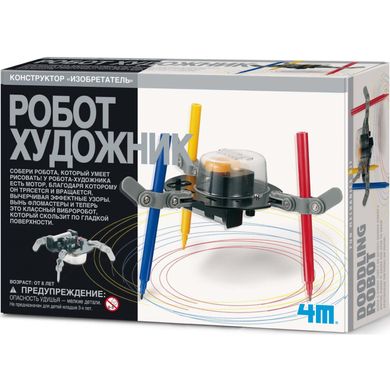 Конструктор 4M Робот Художник (00-03280) Spok