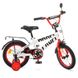 Велосипед детский Profi Flash 14" Бело-красный (T14172) Фото 1