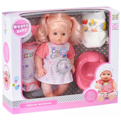 Кукла Same Toy Ukoka со звуком и аксессуарами 35 см (8019K2Ut) Spok
