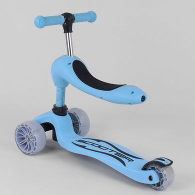 Самокат-беговел Best Scooter Голубой (S- 9001) Spok