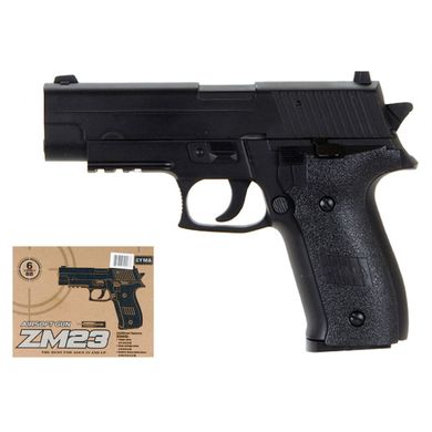 Игрушечный пистолет CYMA ZM23 Spok