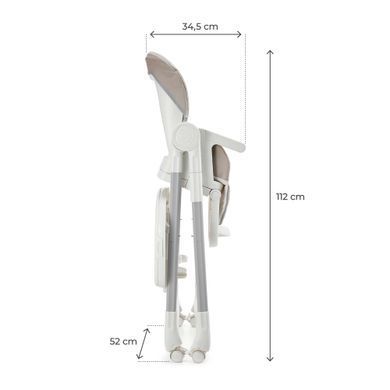 Стульчик для кормления Kinderkraft Tulo Beige (KHTULO00BEG0000) Spok