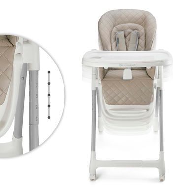 Стульчик для кормления Kinderkraft Tulo Beige (KHTULO00BEG0000) Spok