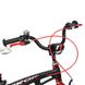 Велосипед детский Profi Infinity 16" Черно-красный (LMG16201) Фото 3