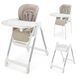 Стульчик для кормления Kinderkraft Tulo Beige (KHTULO00BEG0000) Фото 1