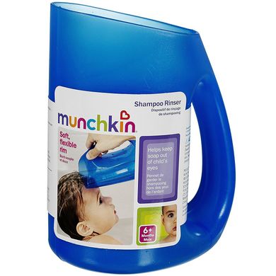 Кувшин для мытья волос Munchkin Голубой (011336.01) Spok