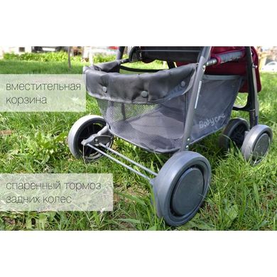 Прогулочная коляска Babycare City BC-5201 Beige Spok