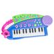 Музыкальная игрушка Same Toy Электронное пианино (BX-1606Ut) Фото 1