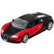Радиоуправляемая машинка 1:14 Meizhi Bugatti Veyron Красный (MZ-2032r) Фото 2