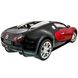 Радиоуправляемая машинка 1:14 Meizhi Bugatti Veyron Красный (MZ-2032r) Фото 5