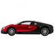 Радиоуправляемая машинка 1:14 Meizhi Bugatti Veyron Красный (MZ-2032r) Фото 4