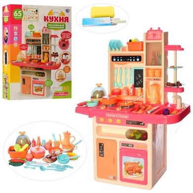 Игровой набор Limo Toy Кухня маленькой хозяйки (889-162) Spok