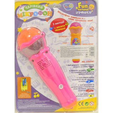 Микрофон Limo Toy 7043 UA Розовый Spok
