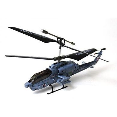 Вертолёт Syma (ИК/у) 22 см (S108G) Spok