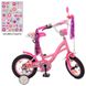 Велосипед детский Profi Bloom 12" Розовый (Y1221) Фото 5