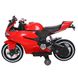 Мотоцикл Bambi Honda M 3467EL-3 Красный Фото 2