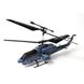 Вертолёт Syma (ИК/у) 22 см (S108G) Фото 2