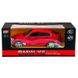 Радиоуправляемая машинка 1:14 Meizhi BMW X6 Красный (MZ-2016r) Фото 7