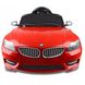Электромобиль Rastar BMW Z4 (81800 Red) Фото 3