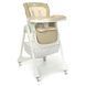 Стільчик для годування El Camino Dessert Beige (ME 1086) Spok