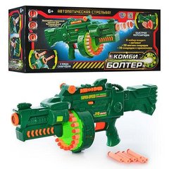 Пулемет Limo Toy с мягкими пулями (7001) Spok