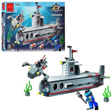 Конструктор Brick Подводная лодка (816) Spok