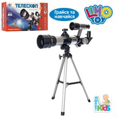 Детский телескоп Limo Toy (SK 0015) Spok