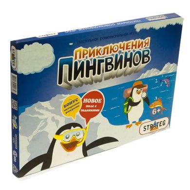Настольная игра Strateg Бродилки Приключения пингвинов (181) Spok