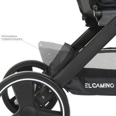 Прогулочная коляска El Camino Dynamic Pro Orange (ME 1053N) Spok