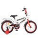 Велосипед детский Profi Flash 16" Бело-красный (T18172) Фото 2