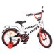 Велосипед детский Profi Flash 16" Бело-красный (T18172) Фото 1