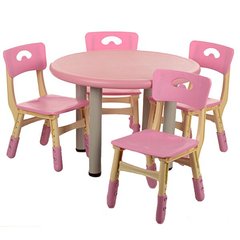 Столик со стульчиками Bambi Table 2 Светло-розовый Spok