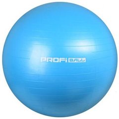 Мяч для фитнеса Profi Ball 85 см (MS 1578) Синий Spok