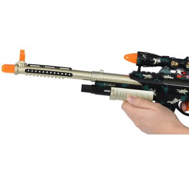 Игрушечная винтовка Same Toy Bison Shotgun Черная (DF-20218BZUt) Spok