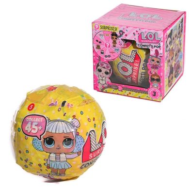 Игровой набор Кукла в шаре LOL Confetty Pop (JL 18156) Spok