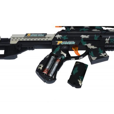 Игрушечная винтовка Same Toy Bison Shotgun Черная (DF-20218BZUt) Spok