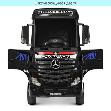 Детский электромобиль-грузовик Mercedes Actros Черный (M 4208EBLR-2) Spok