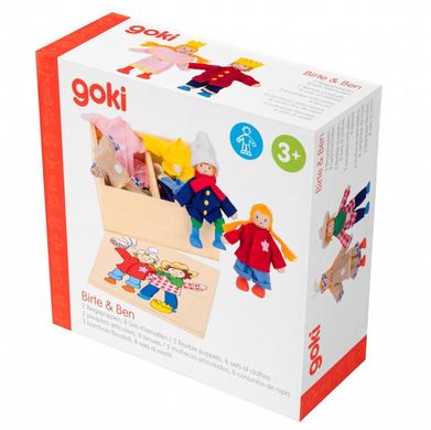 Набор кукол Goki Бирта и Бэн с одеждой (51557G) Spok