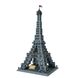 3D пазл Zhorya Wange Эйфелева башня (8015) Фото 1