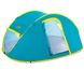 Четырехместная палатка Pavillo by Bestway Coolmount 4 (68087) Фото 1