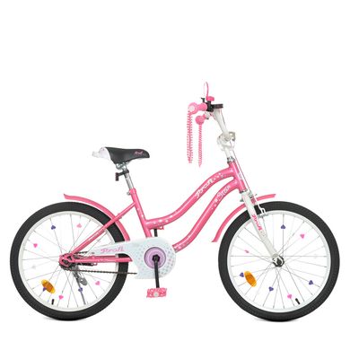 Велосипед Profi Star 20" Розовый (Y2091) Spok