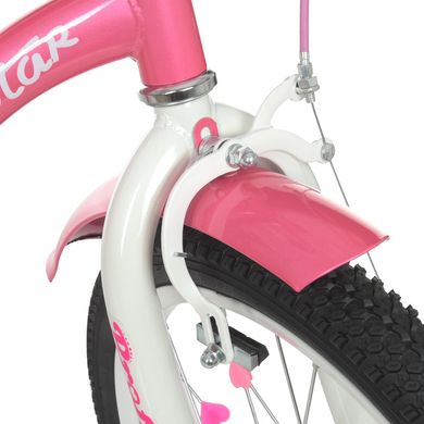 Велосипед Profi Star 20" Розовый (Y2091) Spok