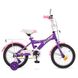 Велосипед детский Profi Lovely 14" Фиолетовый (T1463) Фото 2