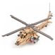 Конструктор Bambi Вертолет АН-64, 670 деталей (84020) Фото 2