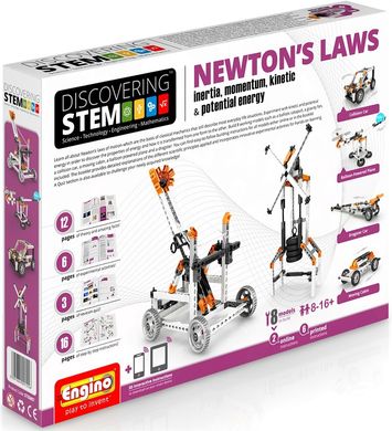 Конструктор Engino Stem Законы Ньютона: инерция, движущая сила, энергия (STEM07) Spok