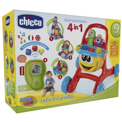 Развивающая игрушка Chicco Happy Shopping First Steps (07655.00.18) Spok