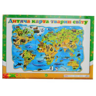 Плакат Світогляд Дитяча карта світу, укр. (12104101У) Spok