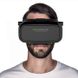 Очки виртуальной реальности VR Shinecon (MK 0801) Фото 4